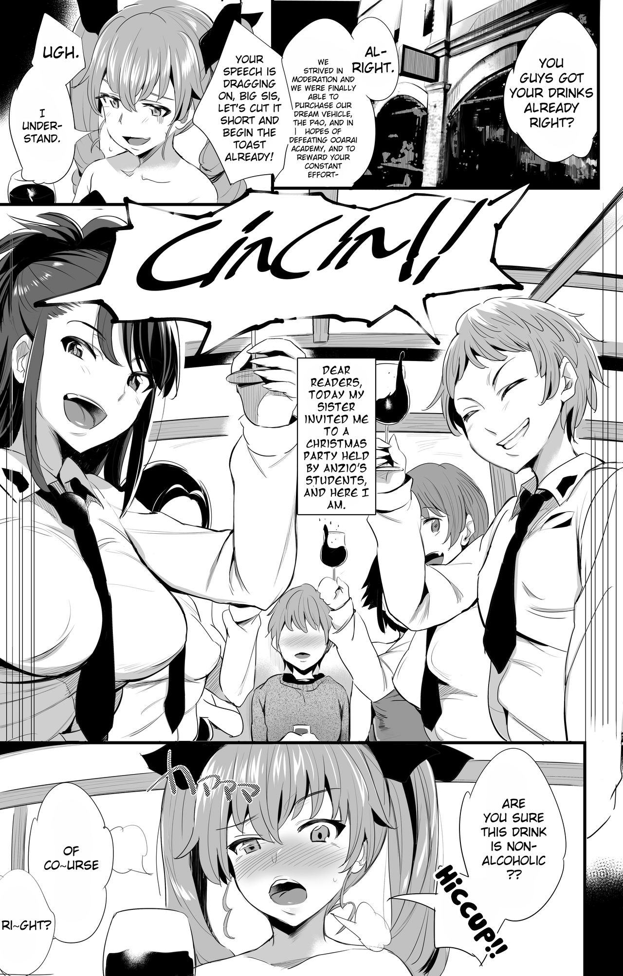Anzio-ryuu 4-shu no Onee-chan Sakusen | Anzio Style-4 Varieties of Sister Attacks page 2 full