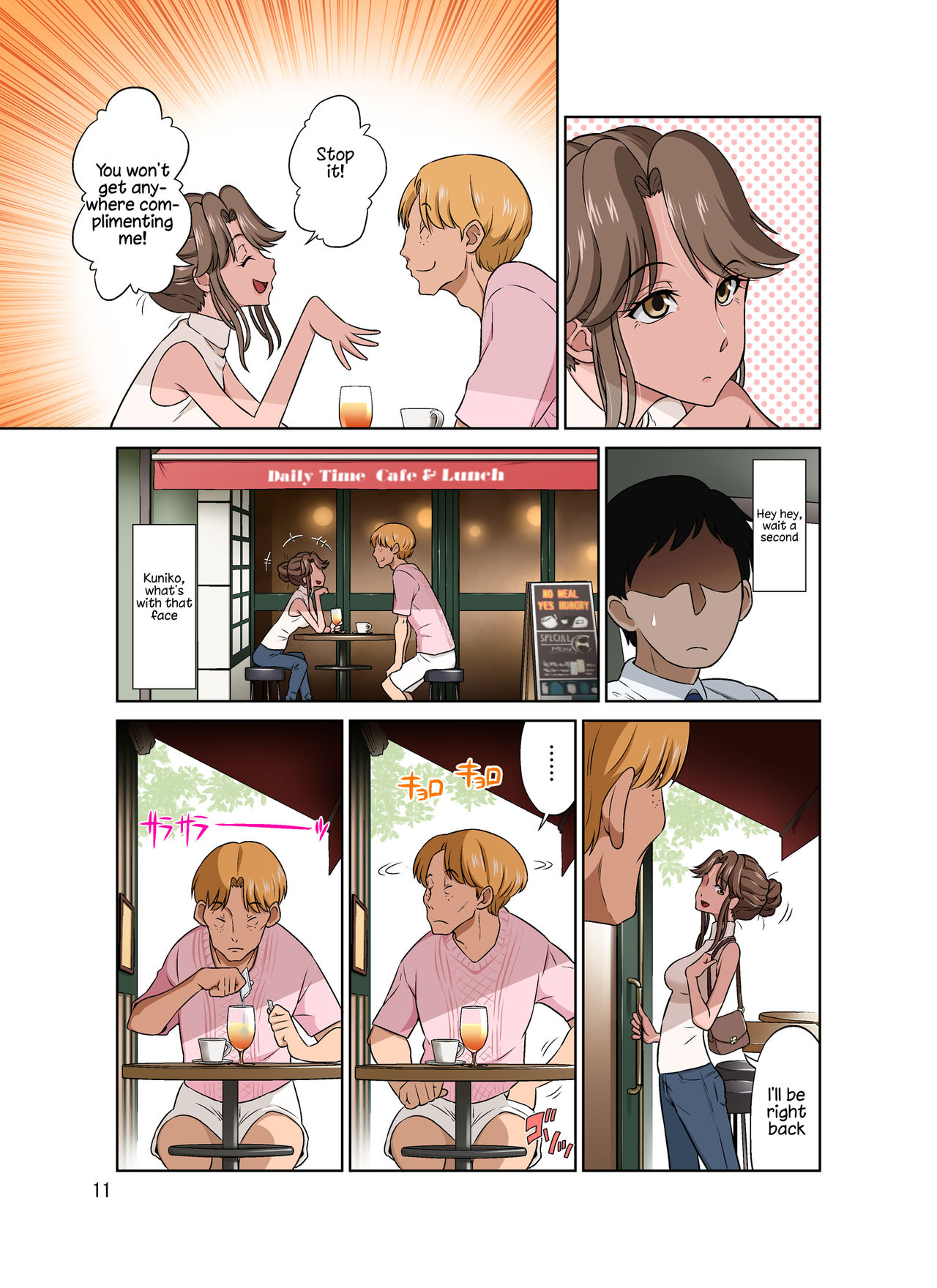 Ore Shucchouchuu, Tsuma Netorarechuu. page 11 full