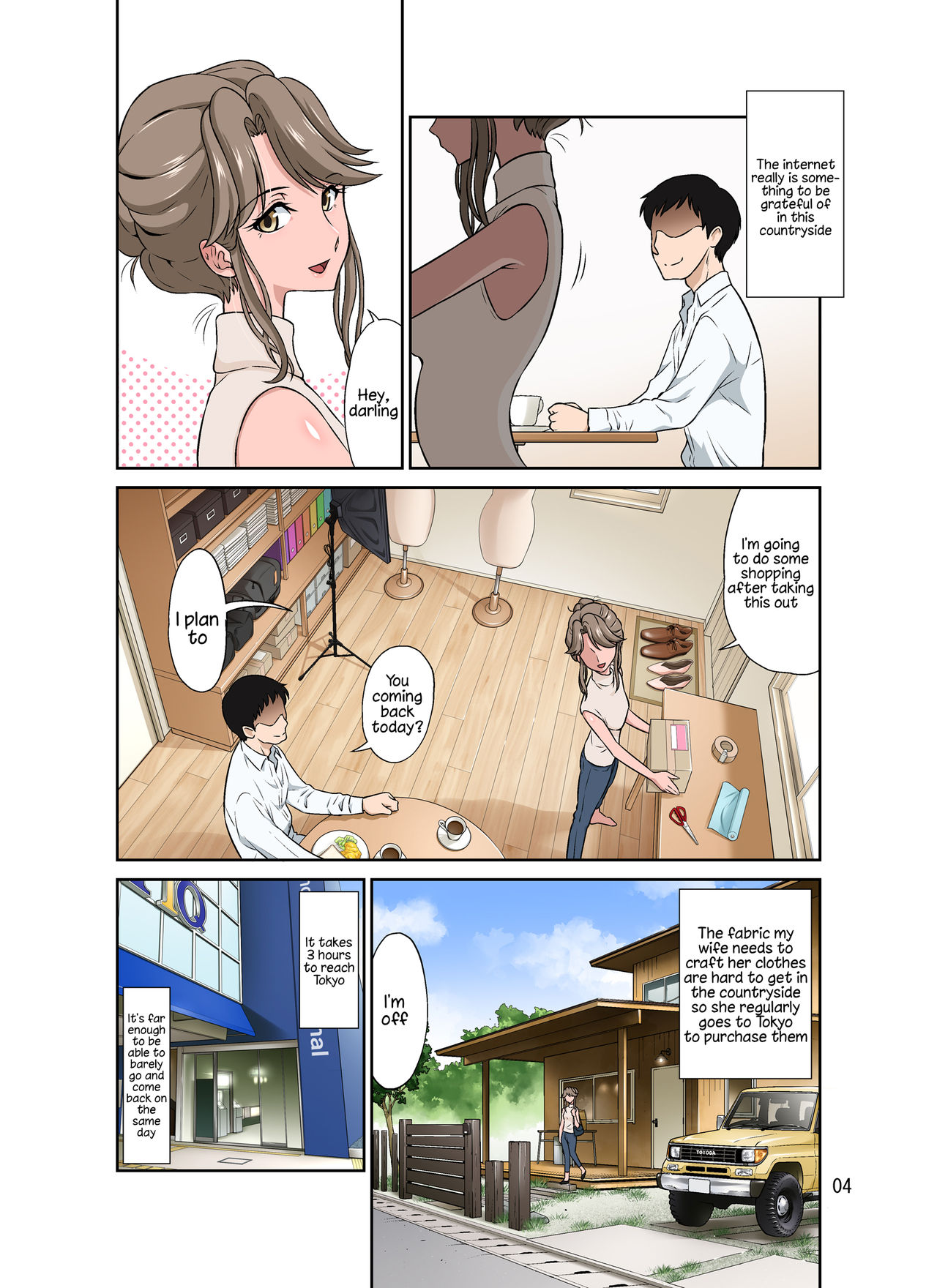 Ore Shucchouchuu, Tsuma Netorarechuu. page 4 full