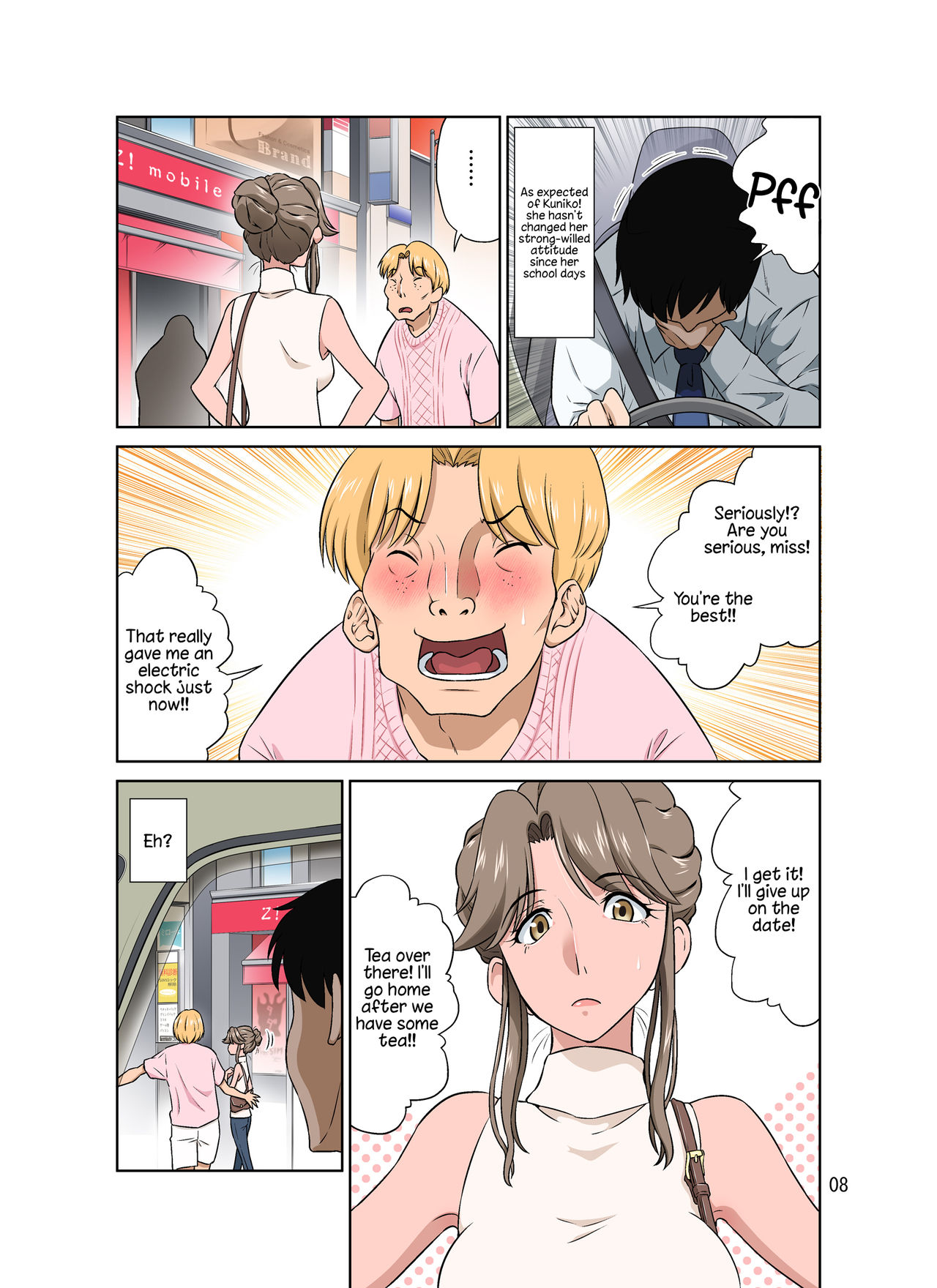 Ore Shucchouchuu, Tsuma Netorarechuu. page 8 full