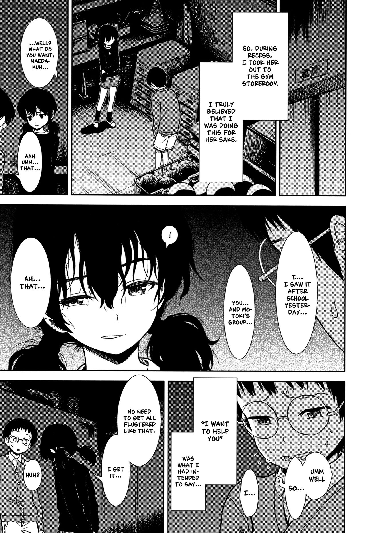 Jibun ga Warui | It's My Fault page 3 full
