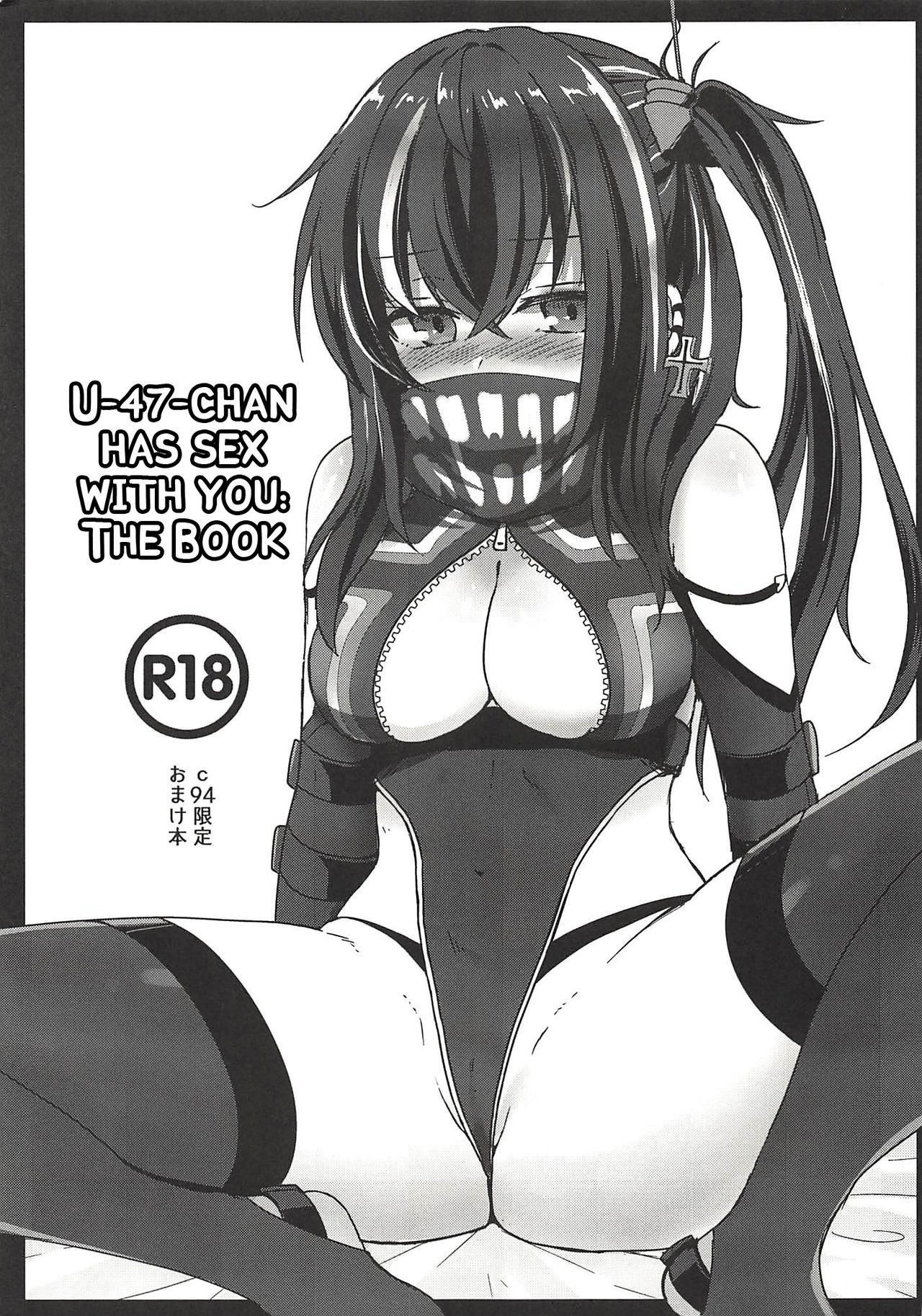 U-47-chan ga Ecchi Shite Kureru Hon page 1 full
