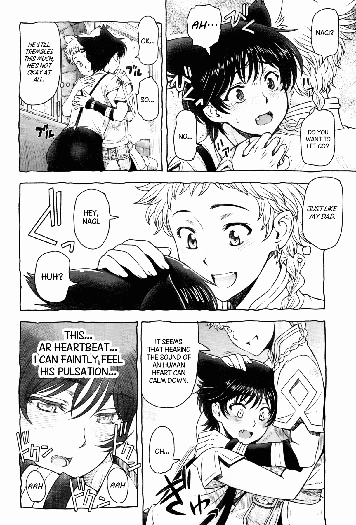 Shounen-tachi no Gogo | Boys Afternoon page 11 full