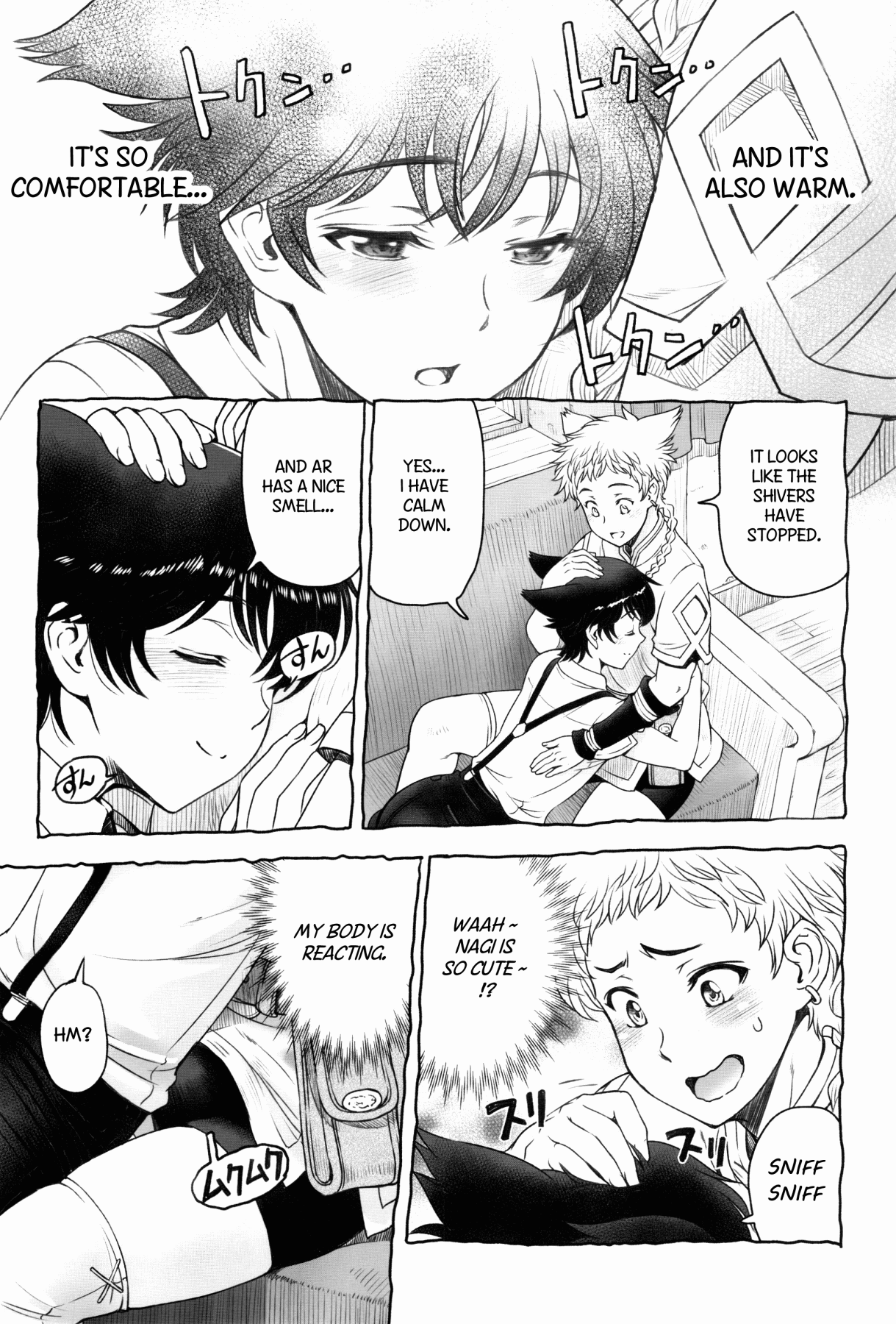 Shounen-tachi no Gogo | Boys Afternoon page 12 full