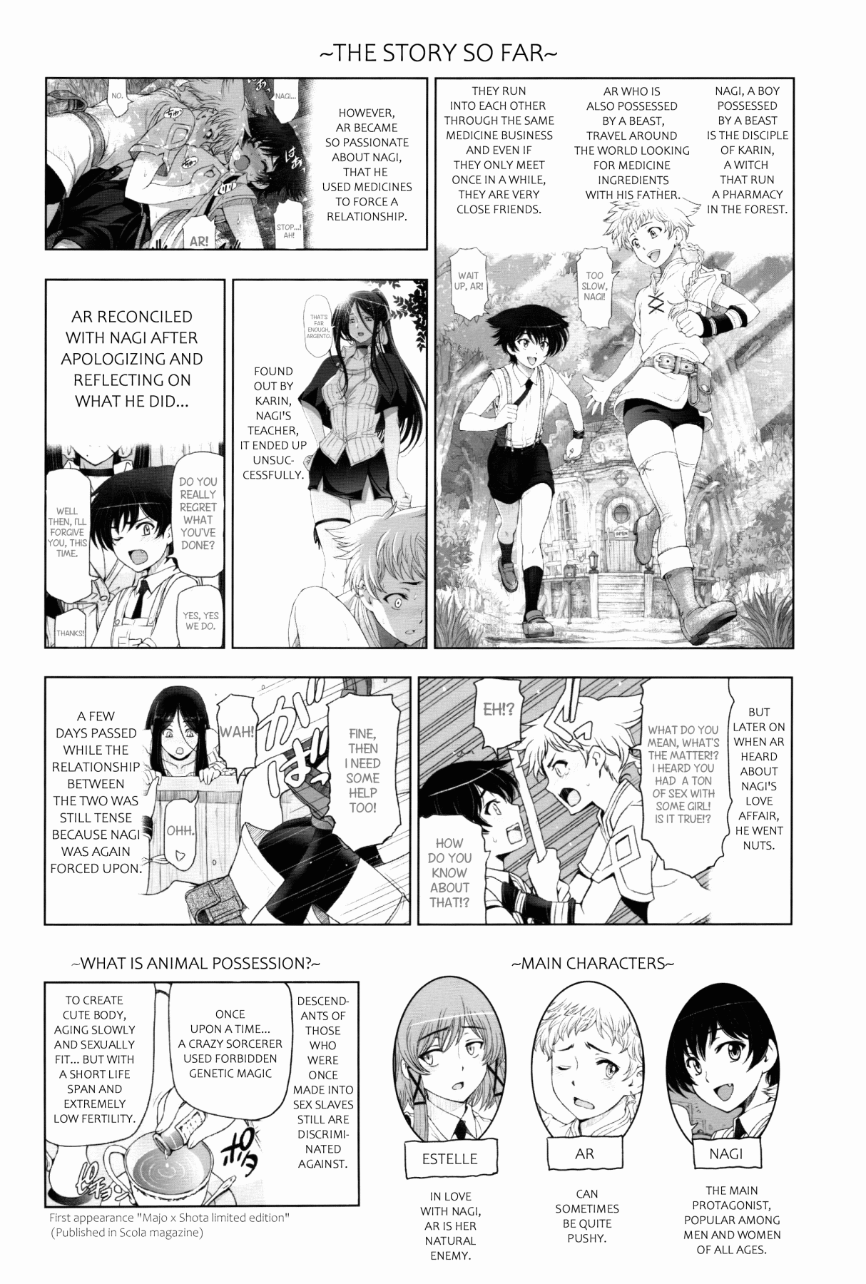 Shounen-tachi no Gogo | Boys Afternoon page 3 full