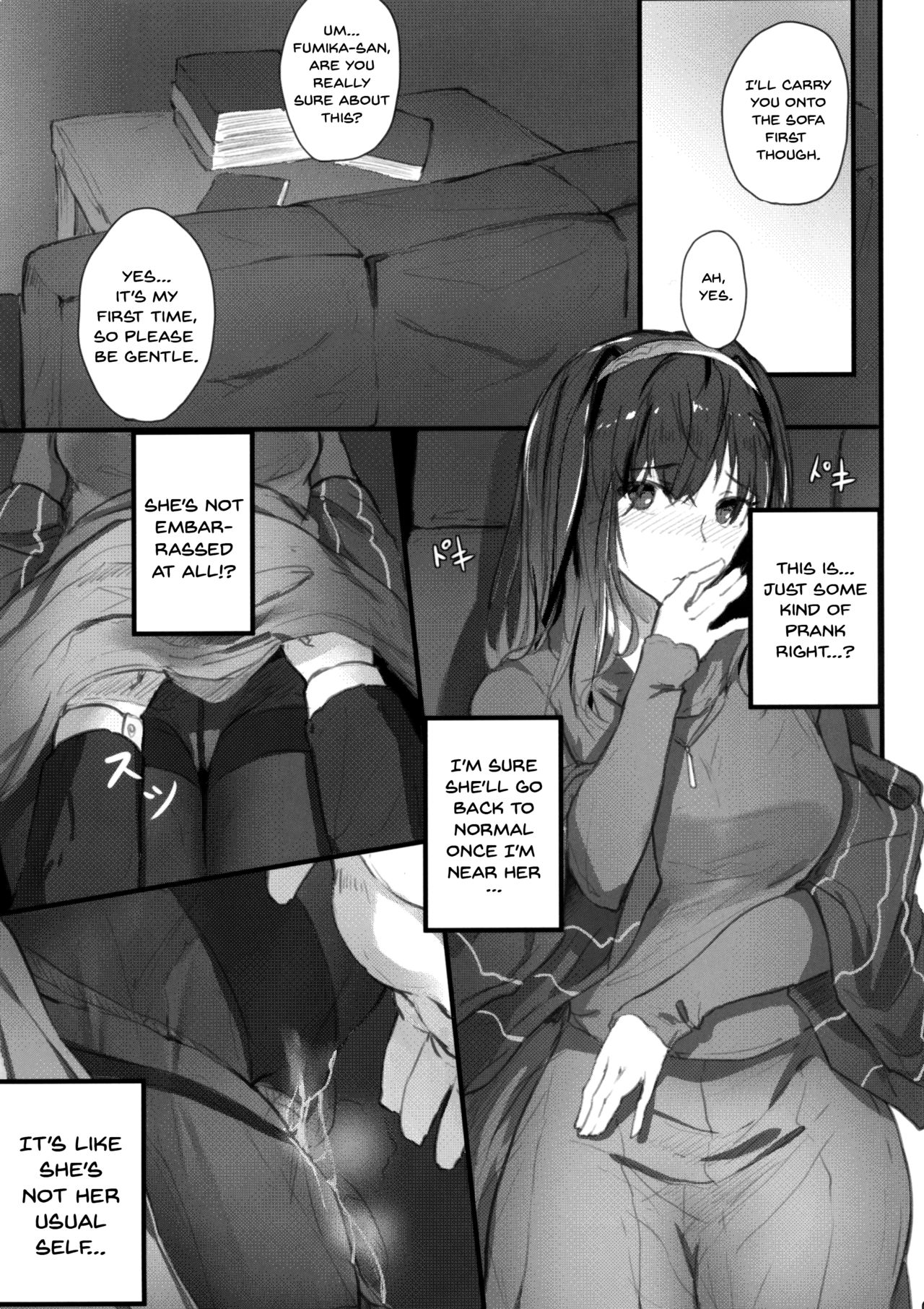 Fumika no Himitsu - Fumika's Secret page 11 full