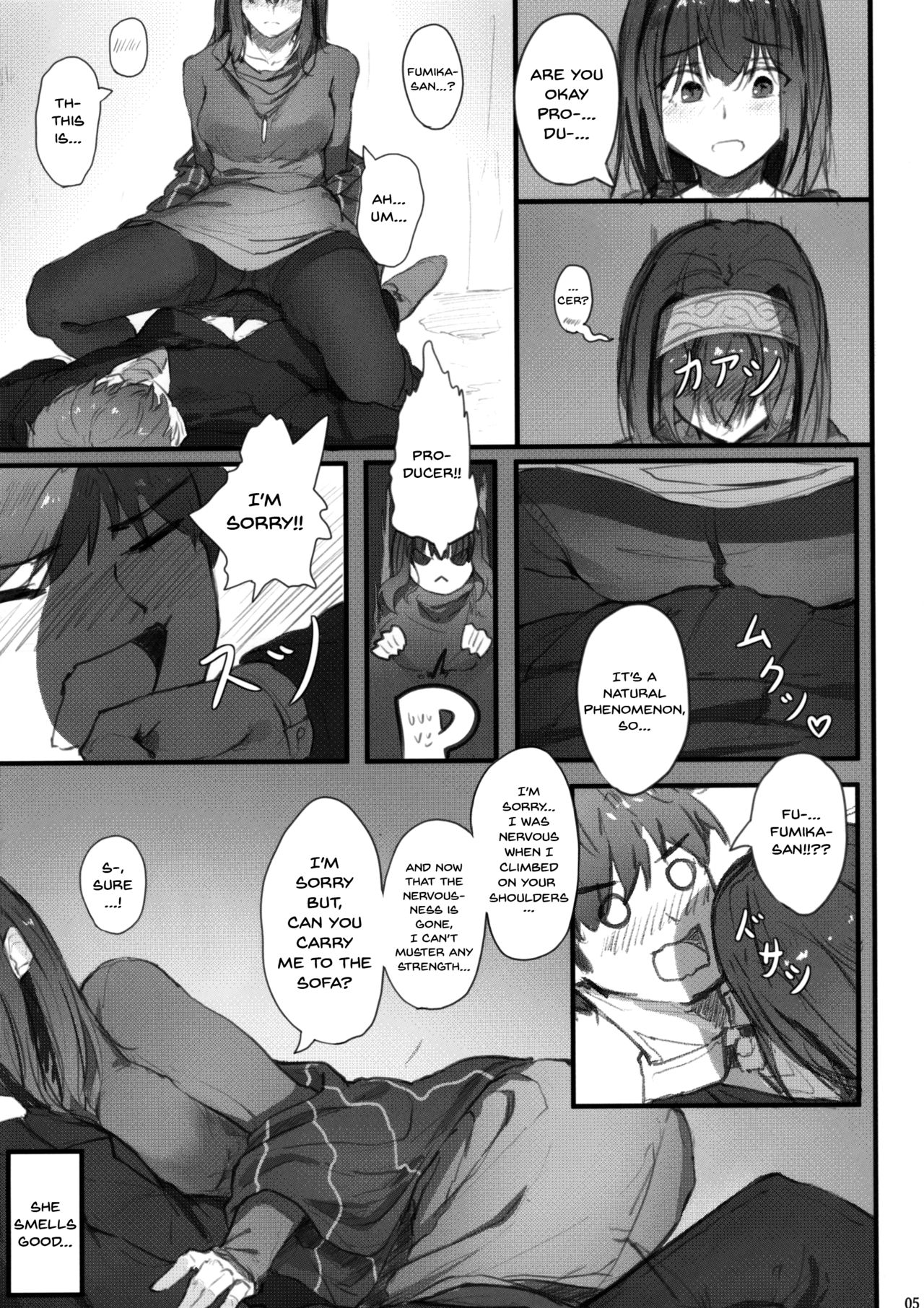Fumika no Himitsu - Fumika's Secret page 7 full