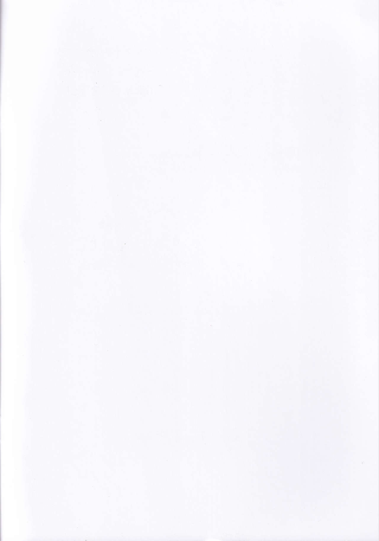 Pokecos page 12 full