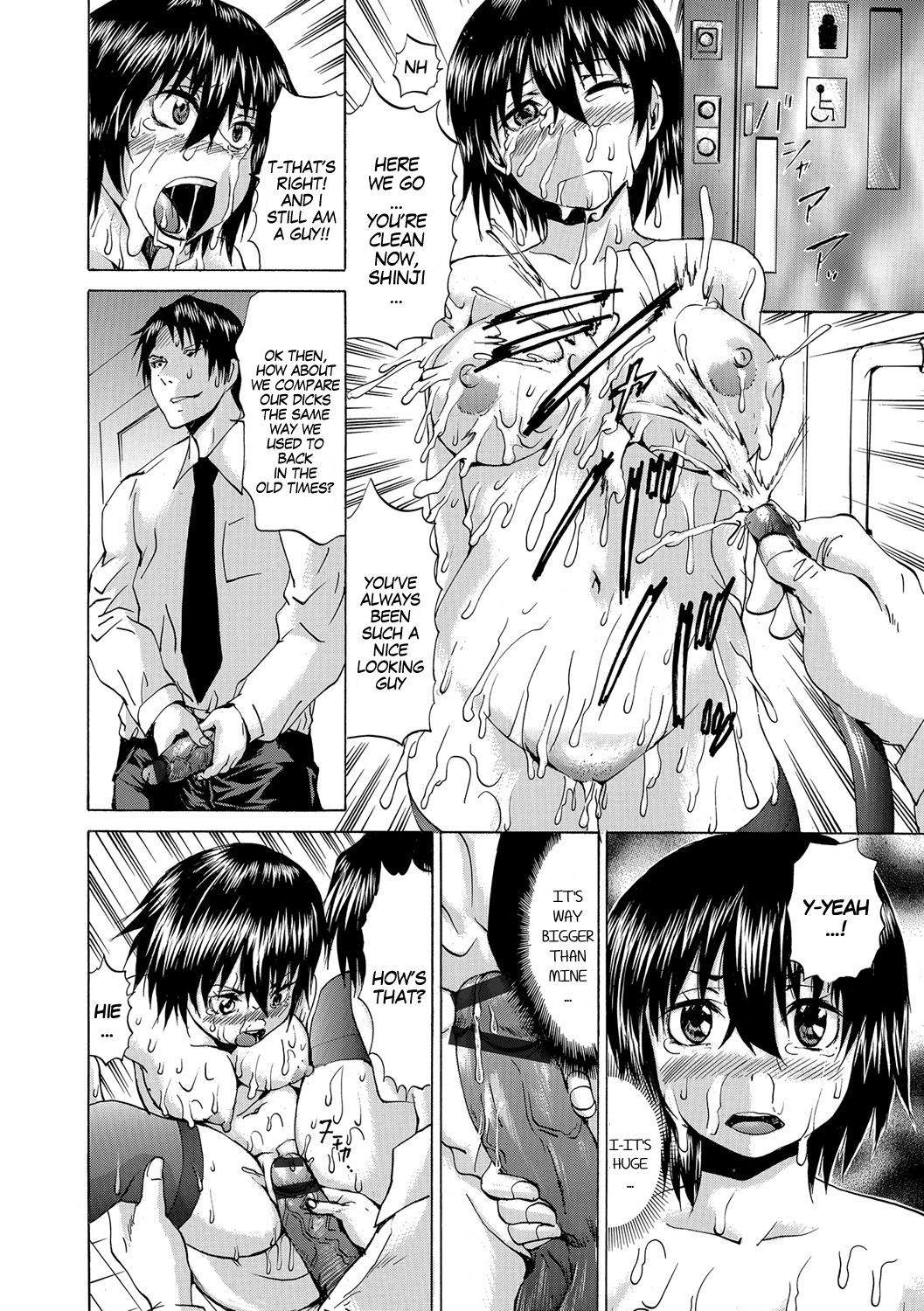 Seishain ni Naru Tame Ore wa... | I wanted To Get Employed And So I... page 12 full