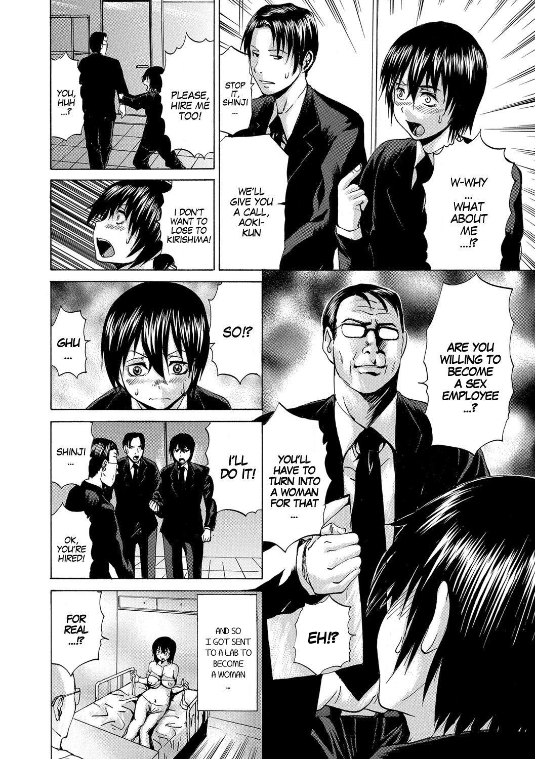 Seishain ni Naru Tame Ore wa... | I wanted To Get Employed And So I... page 4 full