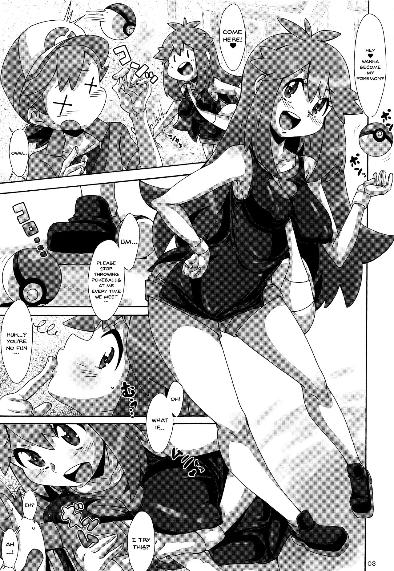 Watashi no 〇〇 ni Natte yo!! | Become My XXX!! page 2 full