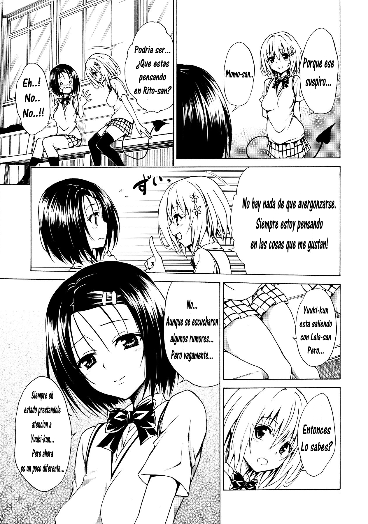 Mezase! Rakuen Keikaku Vol. 2 page 10 full