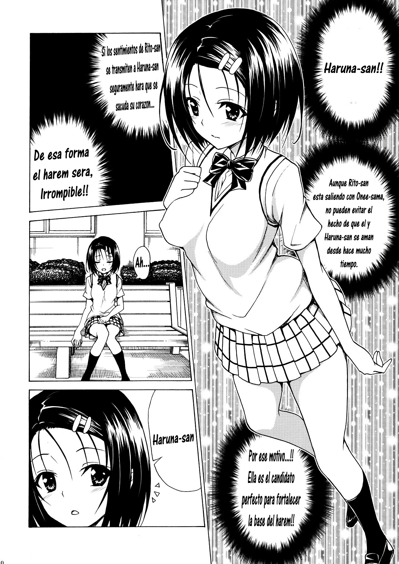 Mezase! Rakuen Keikaku Vol. 2 page 9 full