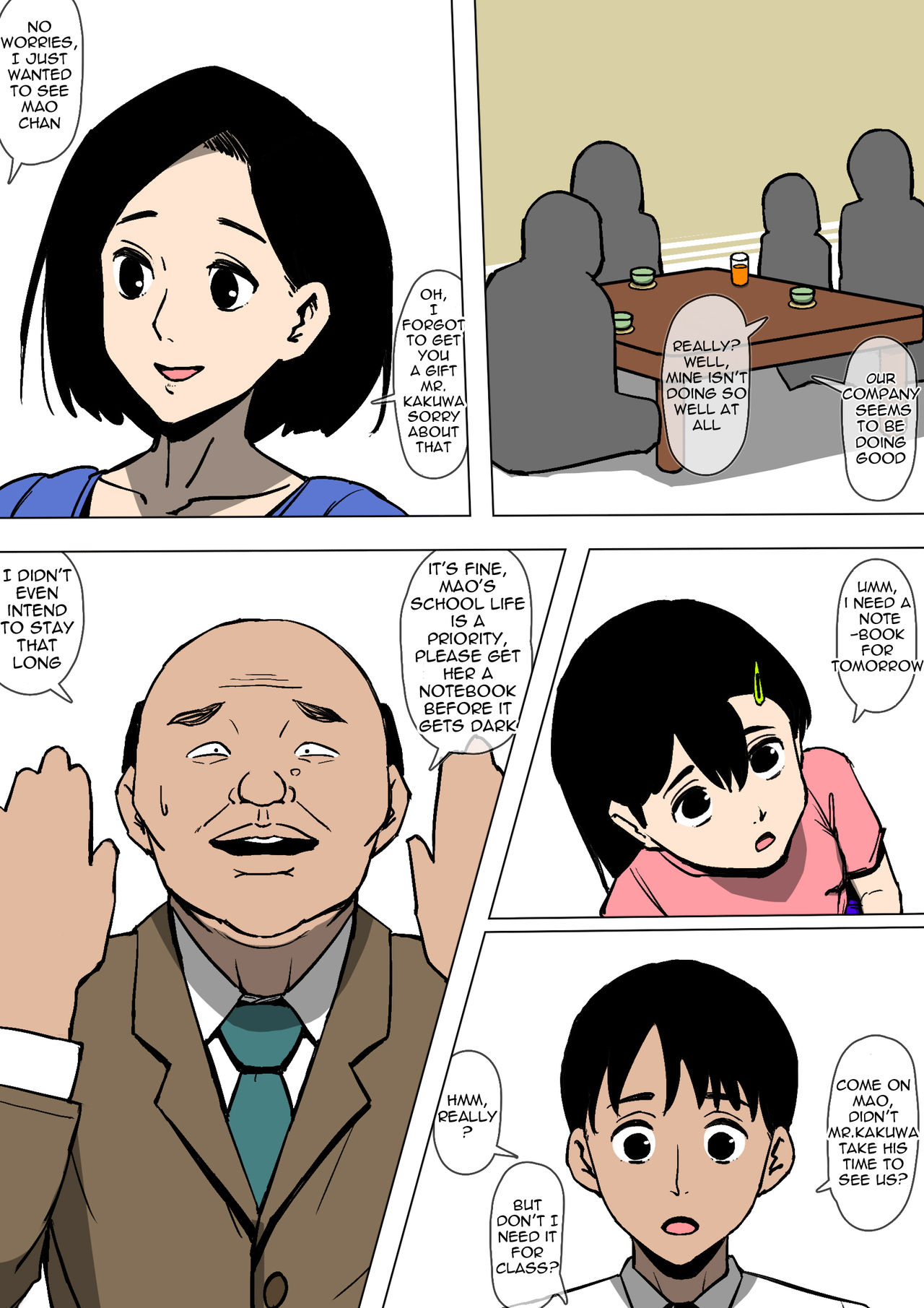 Tsuma to Gikei ga Katte ni SEX Shiteita page 3 full