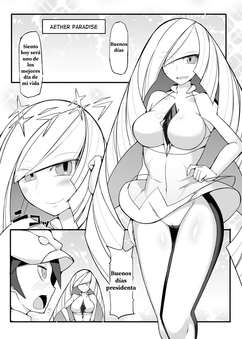 Aether Zaidan Daihyou Lusamine Kyousei Saimin Jusei ~Dosukebe Hitozuma CEO  Saimin Hamedori Acme~ - Page 3 - Comic Porn XXX