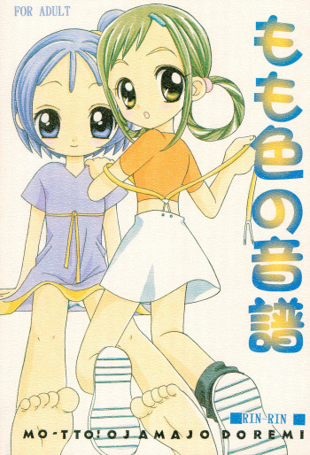 (C61) [RIN-RIN (RINRIN)] Momoiro no Onpu (Ojamajo Doremi) cover