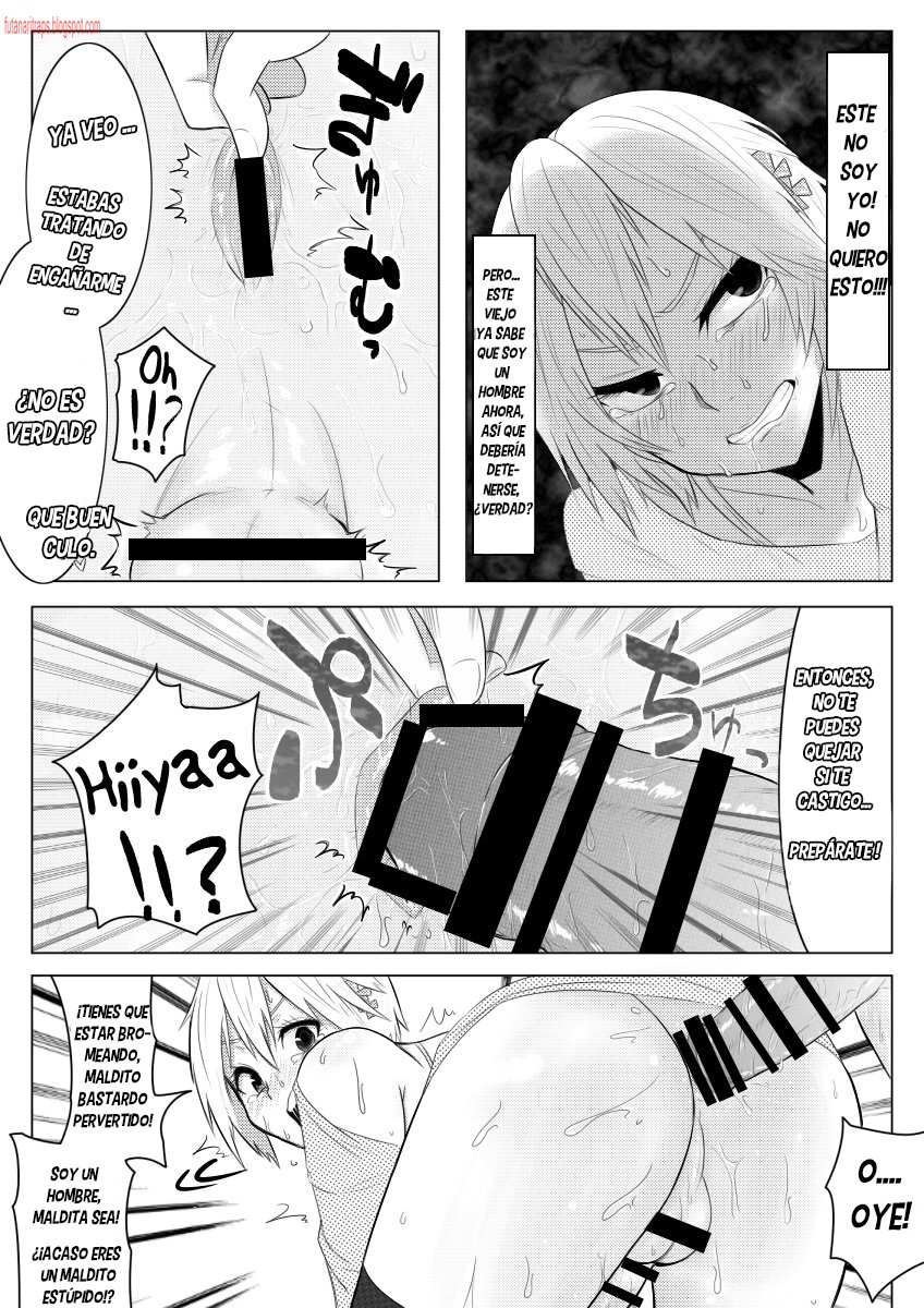 Yume de Arimasu You ni | I Hope It's a Dream page 11 full