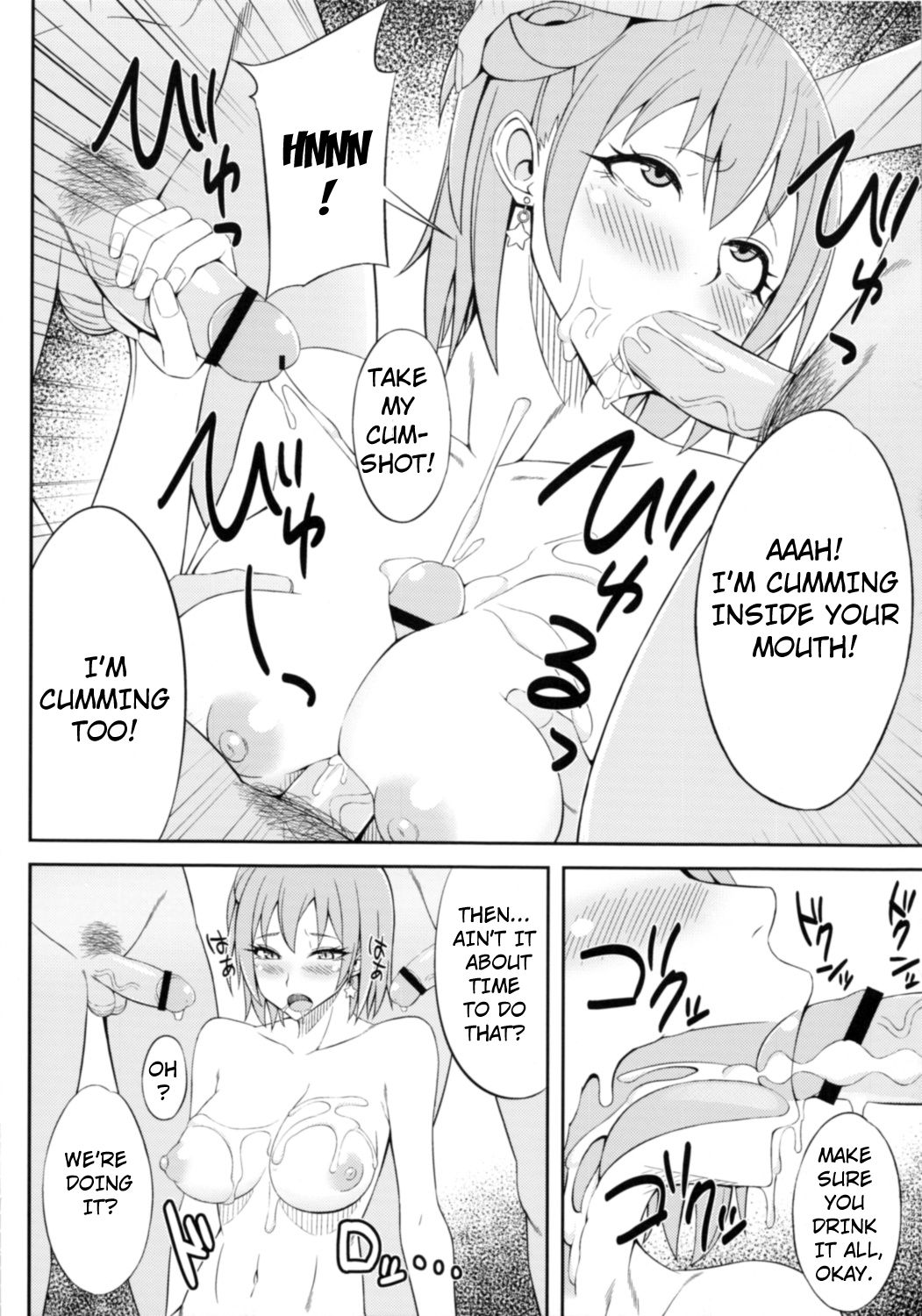 Yahari Omae no Seishun Love Come wa Machigatteiru. page 11 full