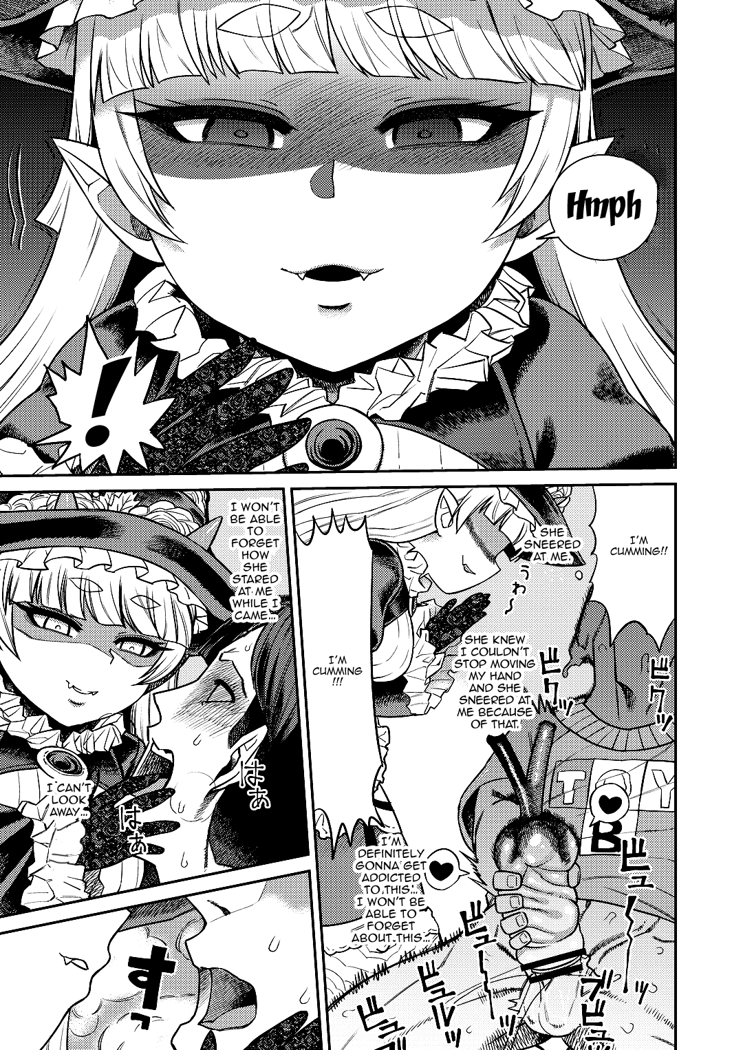 Onaho o Kattara Jinsei Shuuryou ~"Anata" o Sakusei Shimasu~ | If You Buy An Onahole Your Life Is Over page 12 full