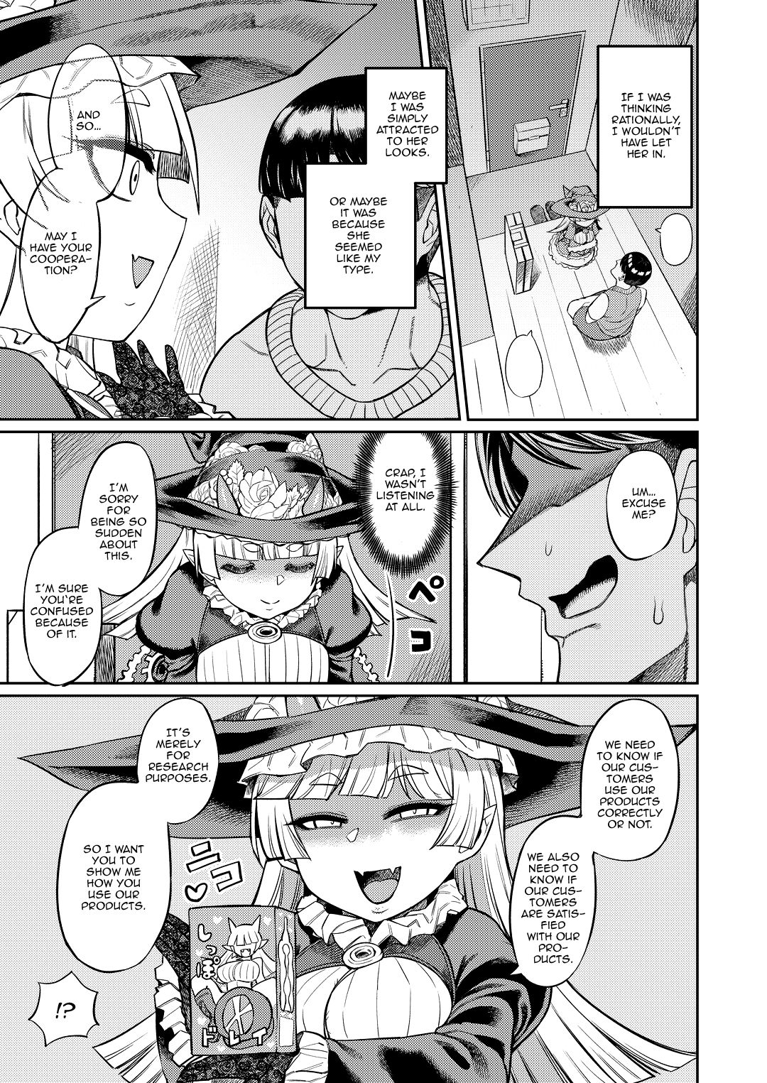 Onaho o Kattara Jinsei Shuuryou ~"Anata" o Sakusei Shimasu~ | If You Buy An Onahole Your Life Is Over page 4 full