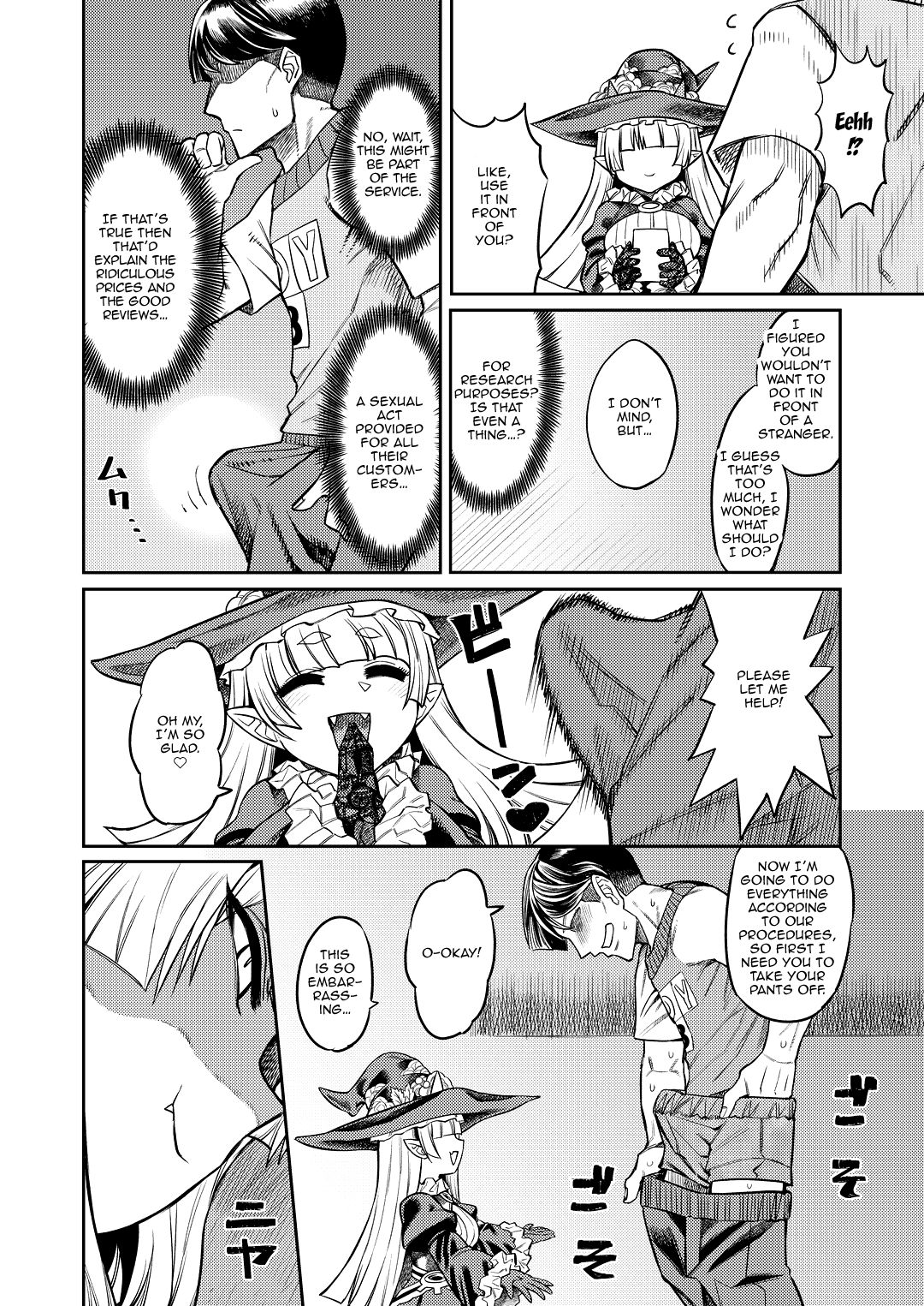 Onaho o Kattara Jinsei Shuuryou ~"Anata" o Sakusei Shimasu~ | If You Buy An Onahole Your Life Is Over page 5 full