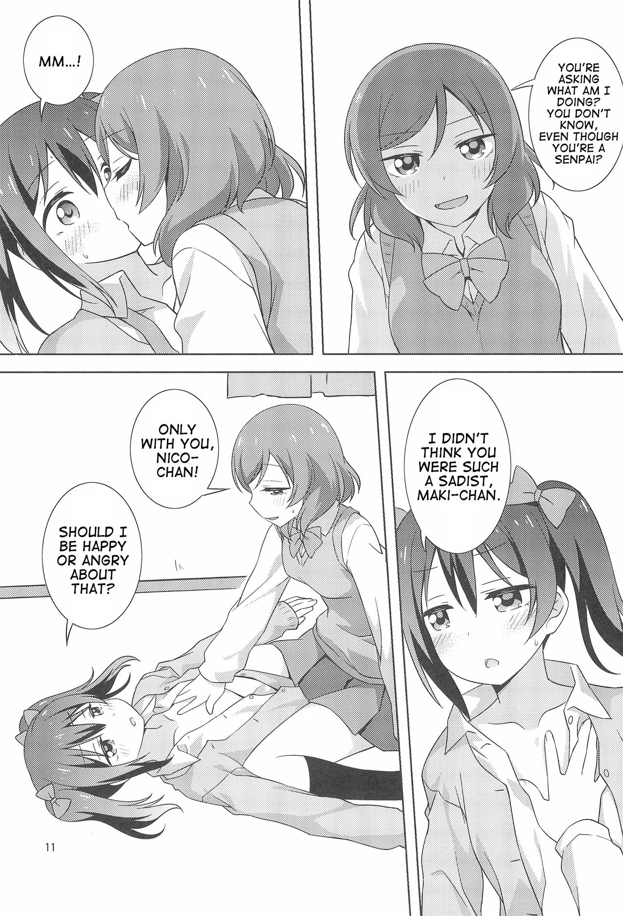 Yakiimo Yaketa ka | Let's bake some potatoes page 11 full