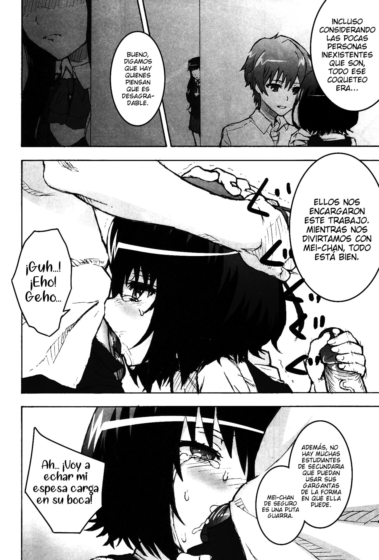 Inai Mono no Utage | Banquete de Inexistentes page 10 full
