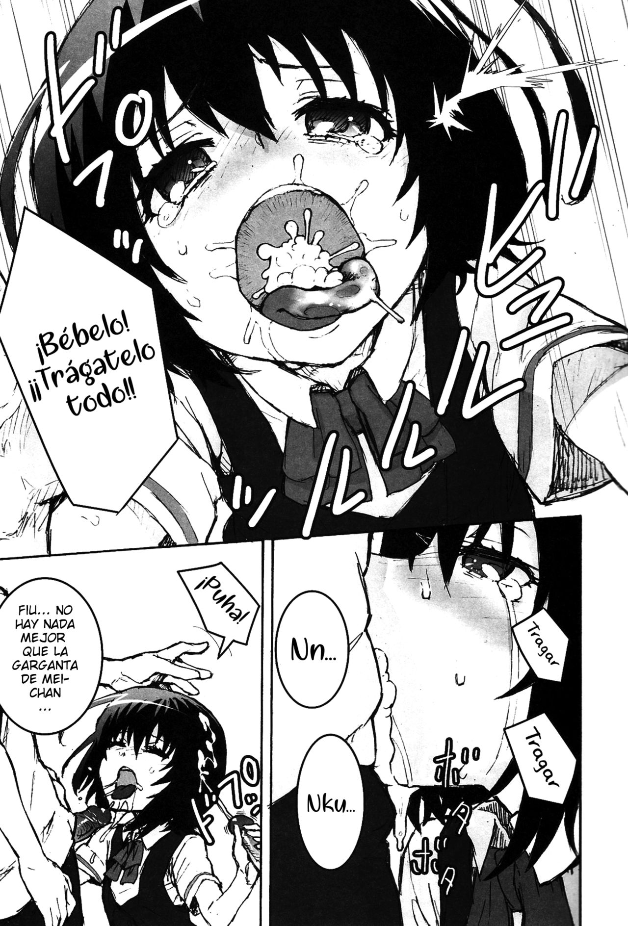 Inai Mono no Utage | Banquete de Inexistentes page 11 full