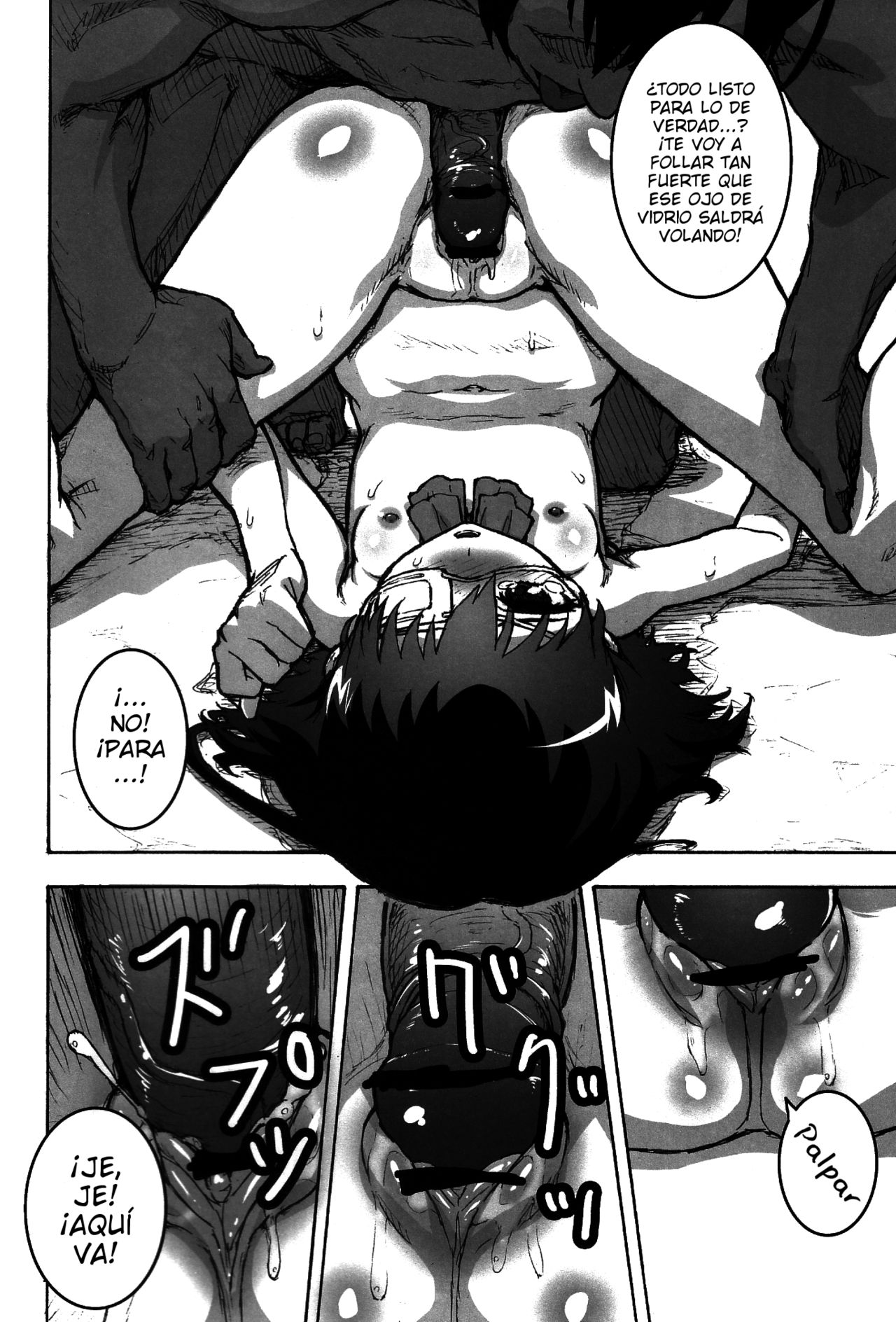 Inai Mono no Utage | Banquete de Inexistentes page 12 full