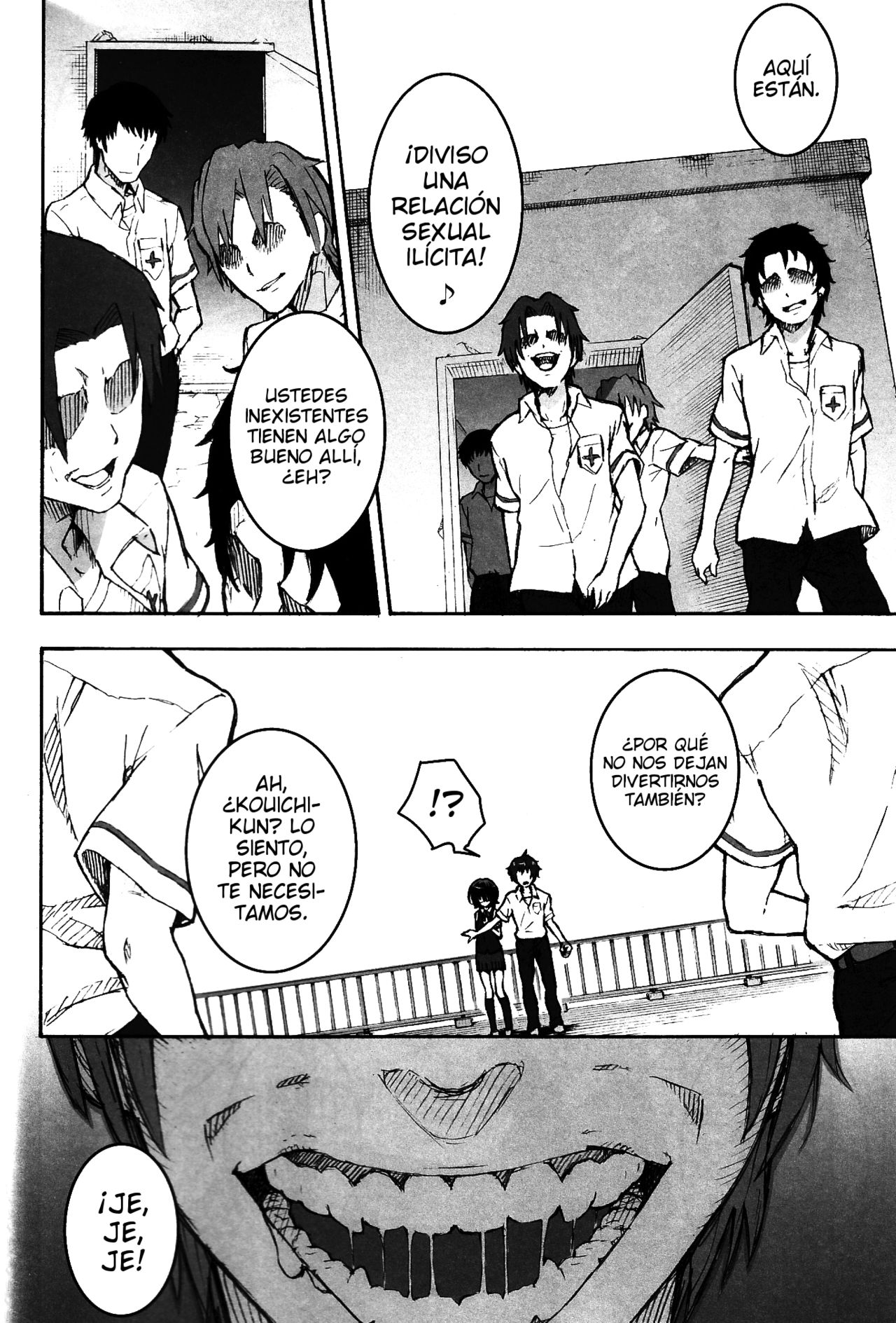 Inai Mono no Utage | Banquete de Inexistentes page 6 full