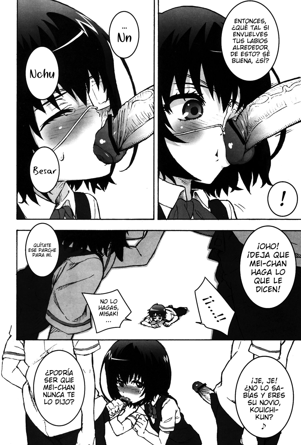 Inai Mono no Utage | Banquete de Inexistentes page 8 full