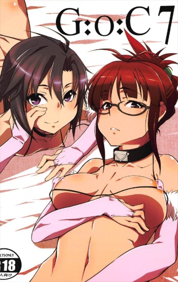 (C92) [Shiroi Yami (K-you)] G:O:C 7 (THE iDOLM@STER) [English] [SDTLs] cover