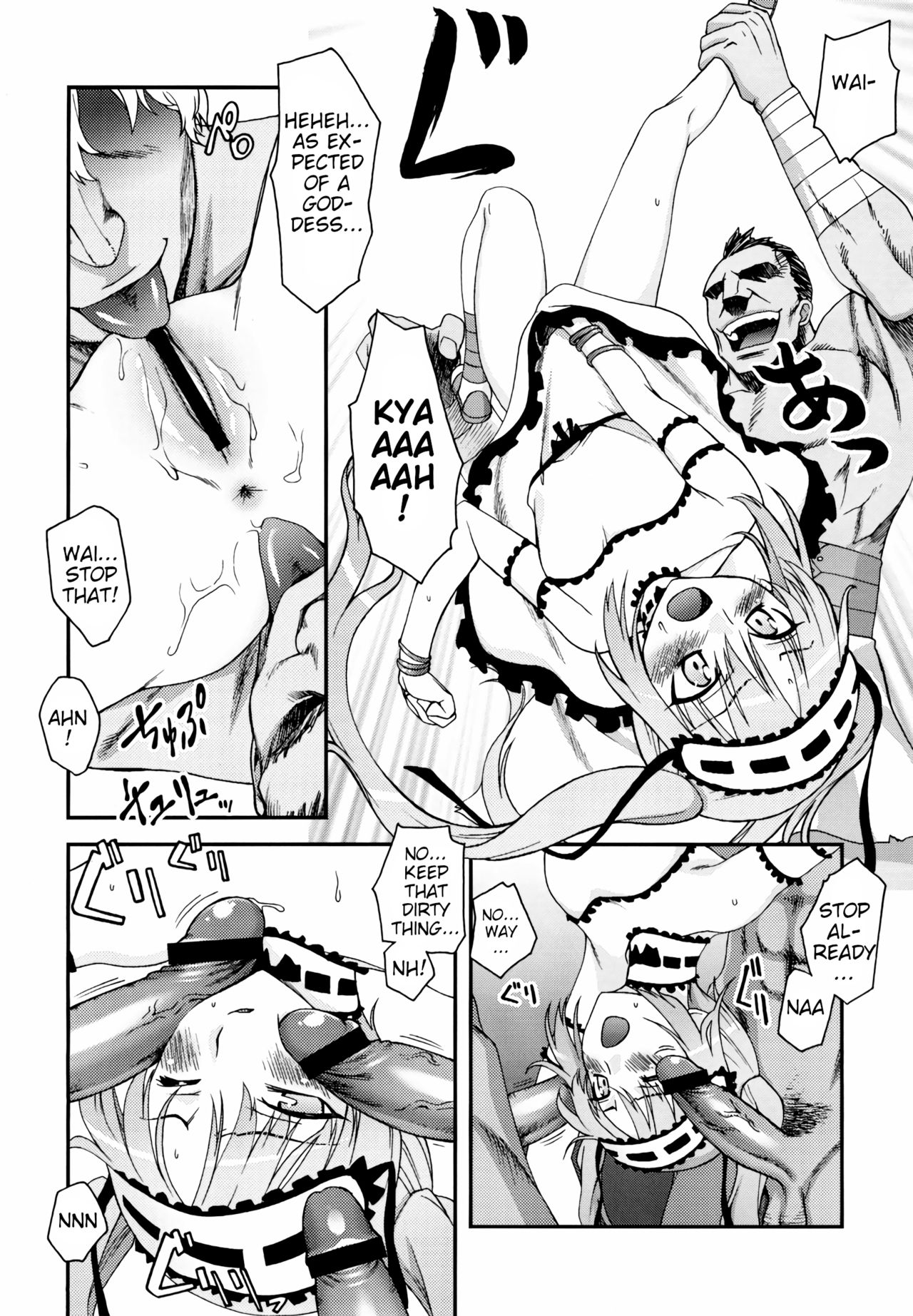 ENN page 3 full