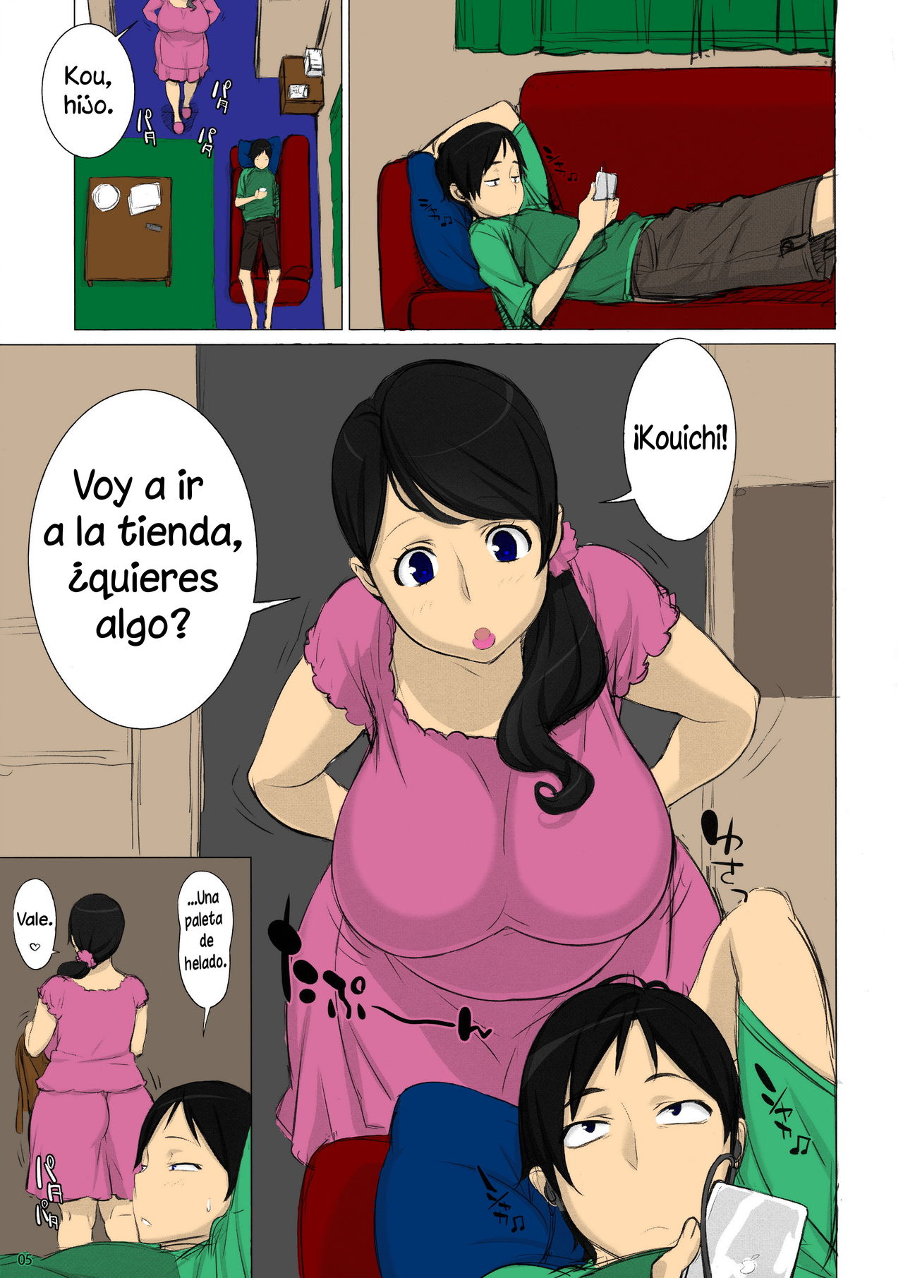 Mama Tama page 4 full