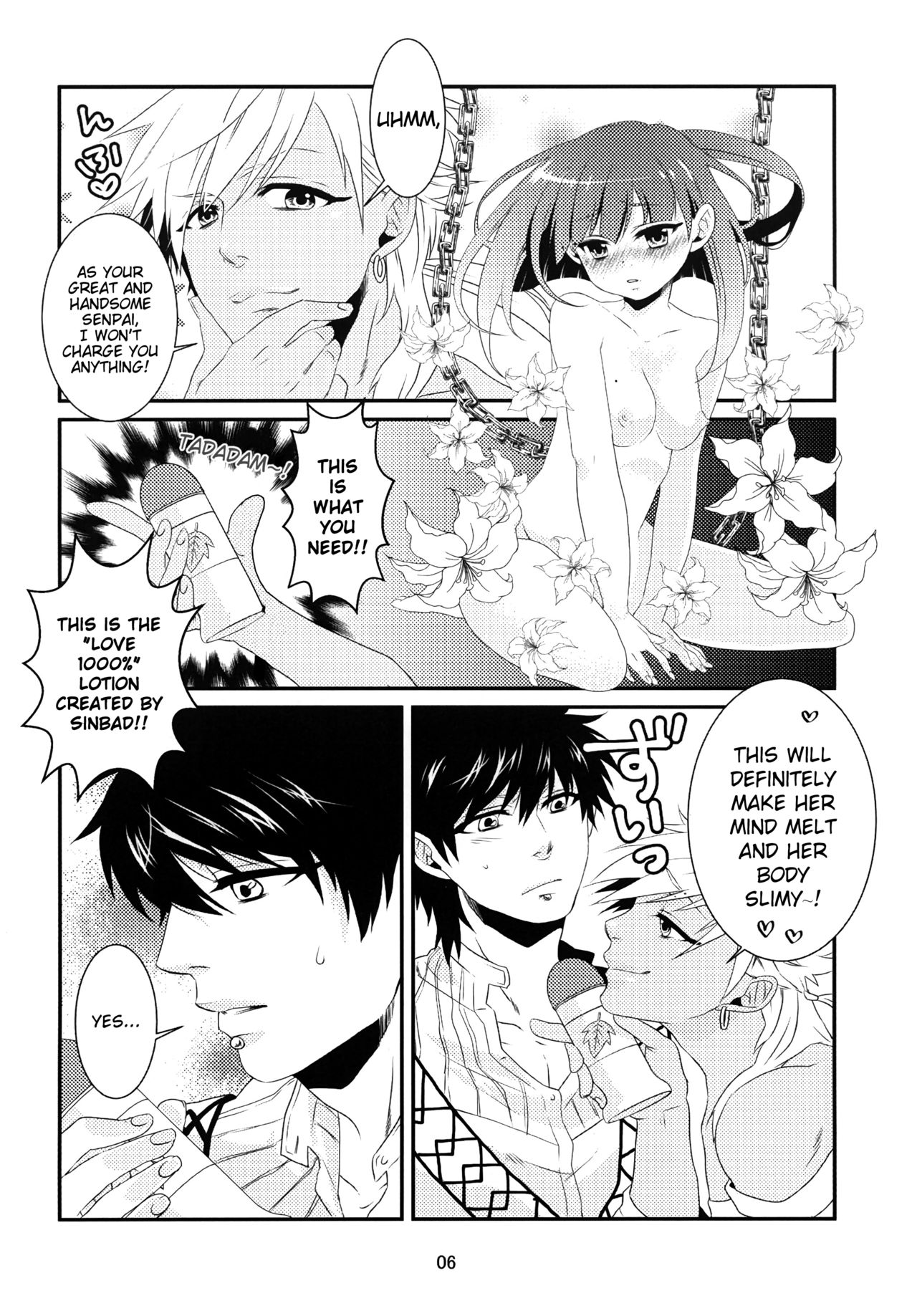 Ui page 7 full