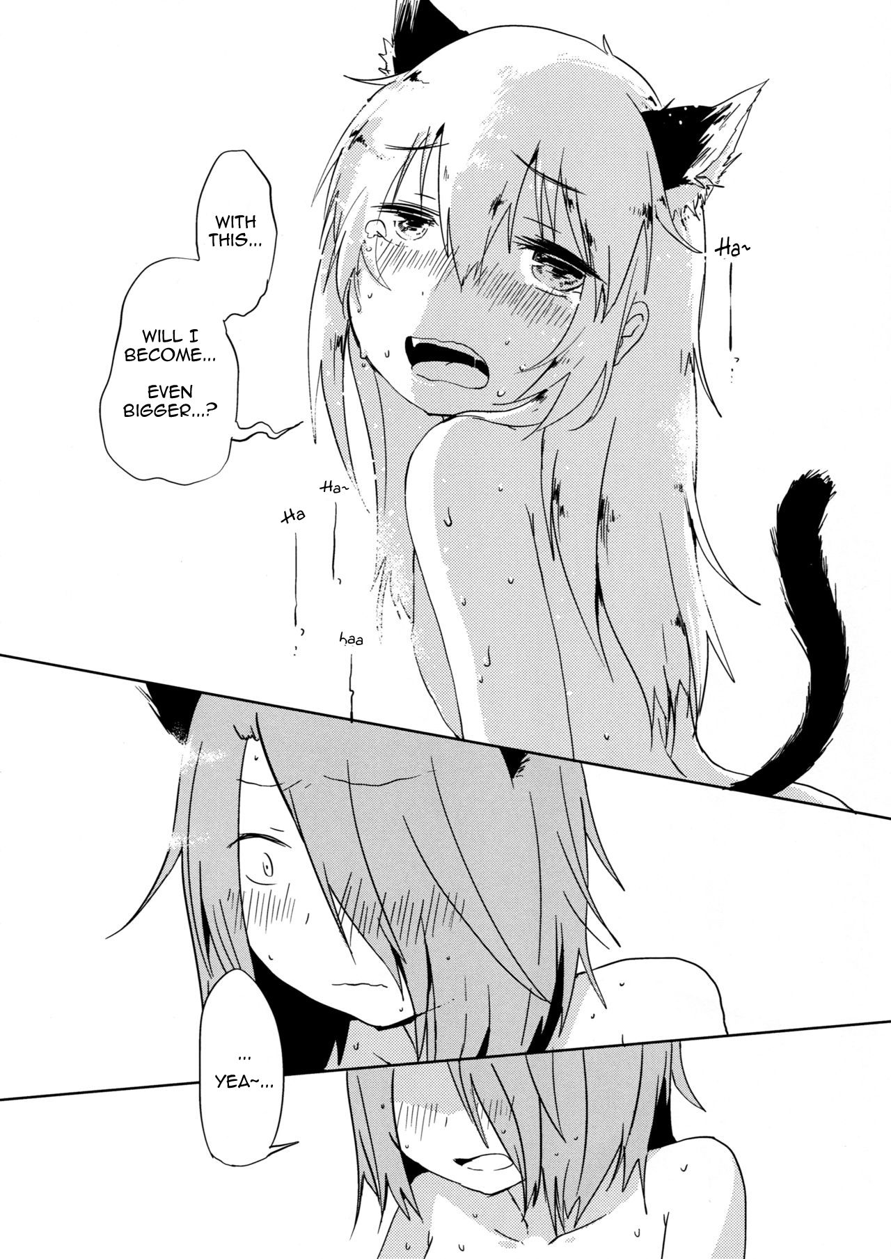 Helma-chan is an Adolescent page 12 full