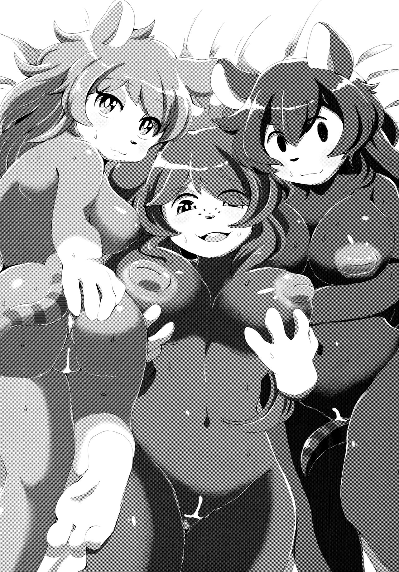 Doubutsu wa Anata no Okazu desu. | 동●은 당신의 반찬입니다. page 11 full