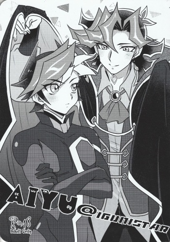 (Link Duelmaker 4) [TETE. (Taiyaki Anko)] AIYU@igunistar (Yu-Gi-Oh! VRAINS) cover