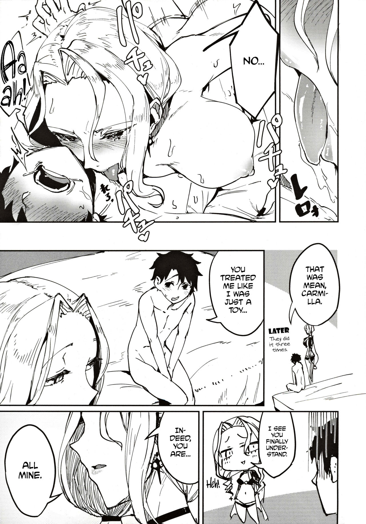 Carmilla-san no Ecchi na no ga Kakitakatta Hon | I Wanted To Draw A Book About Carmilla's Sexiness   =The Lost Light= page 12 full