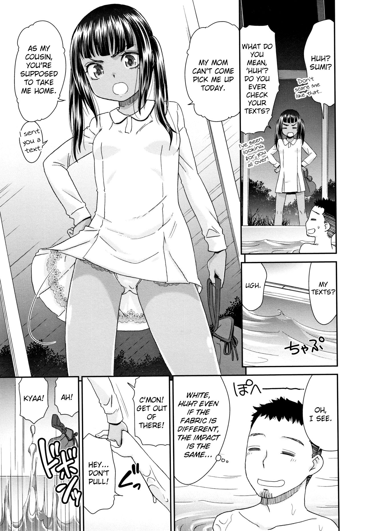 Kasshoku Mermaid | Tanned Mermaid page 12 full