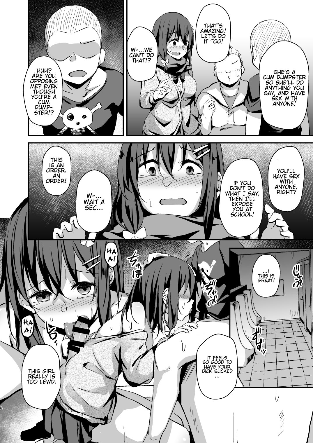Ochiba Nikki Another Page 3 page 4 full