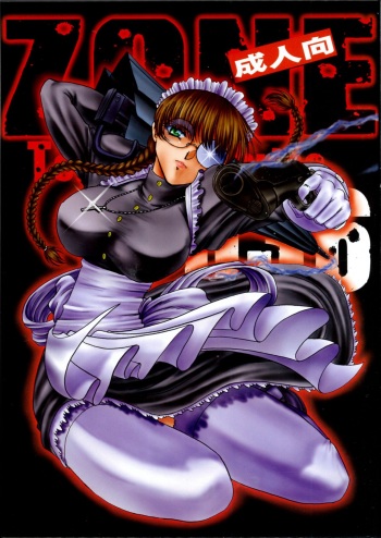 [Circle Taihei-Tengoku (Towai Raito)] ZONE 36 Tequila Sunrise (BLACK LAGOON) [English] [EHCOVE] cover