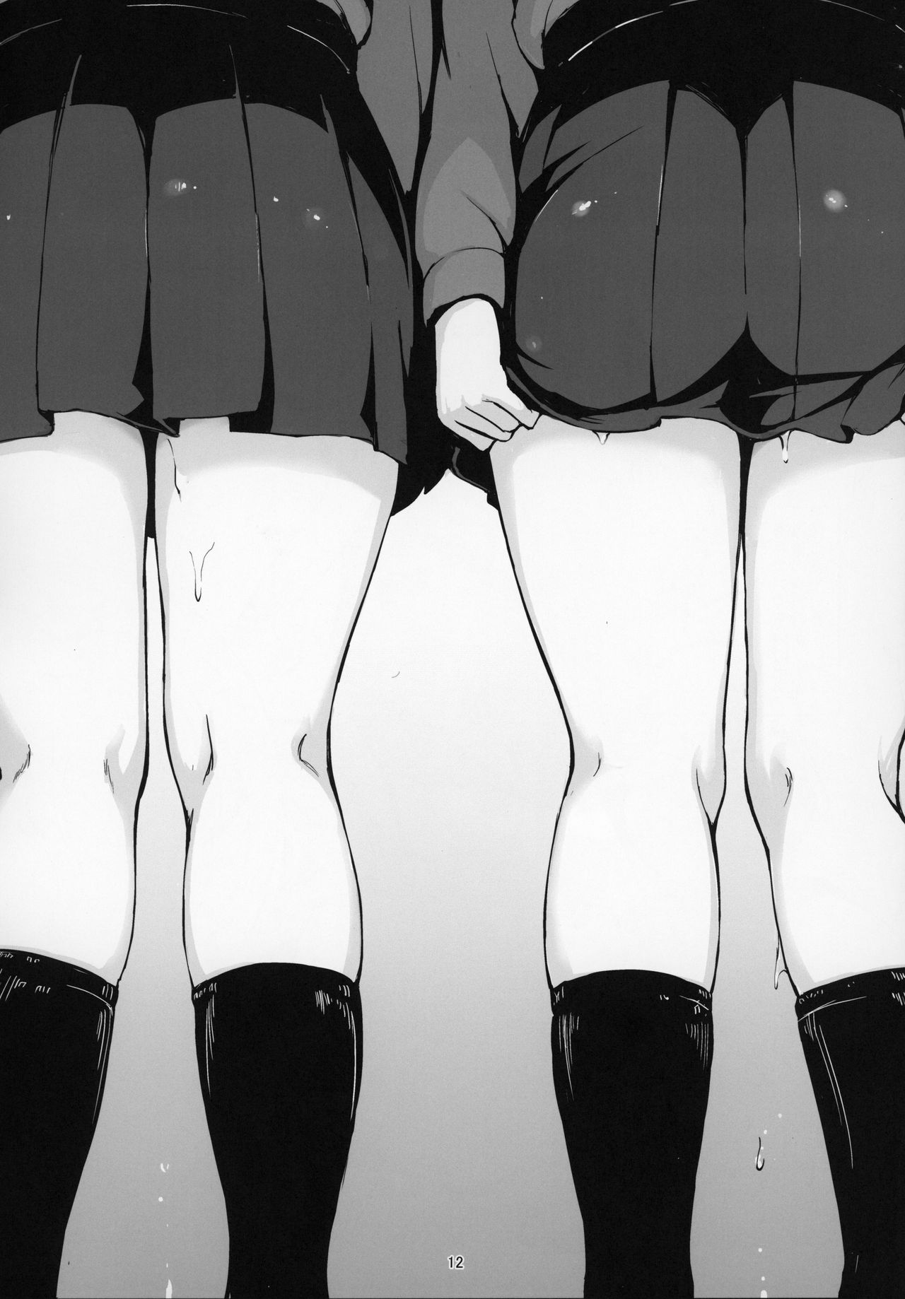 GirlPan Omakebon Matome | 걸판 오마케책 정리 page 11 full