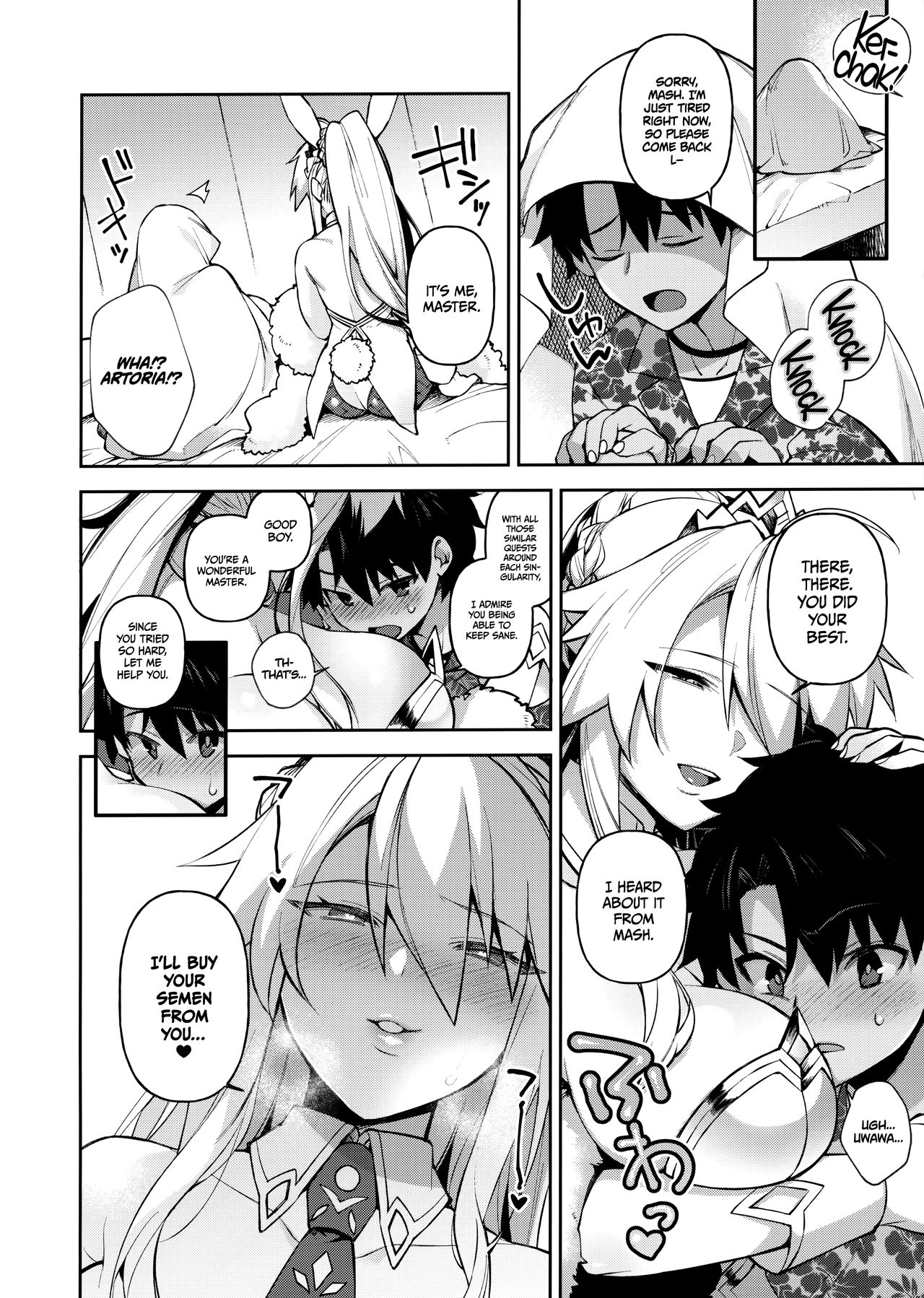 QP ga Nakereba Semen o Daseba Yoi no desu | If You Don't Have Any QP, Just Shoot Out Your Cum!   =TLL + mrwayne= page 3 full