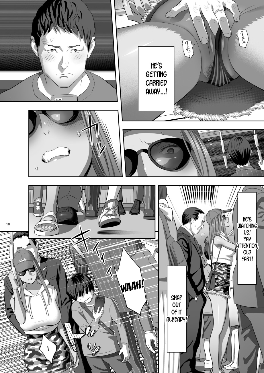 Moto Gal Mama ga Kyuu ni Dekita Ken. II | When I Suddenly Got an Ex-Gyaru as My Mother. Ch.2 page 8 full
