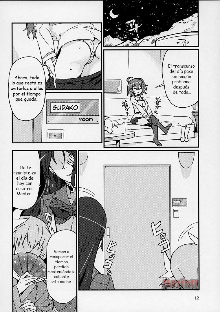 Seihitsu-chan wa Fureraretai | Serenity-chan wants to be touched page 11 full