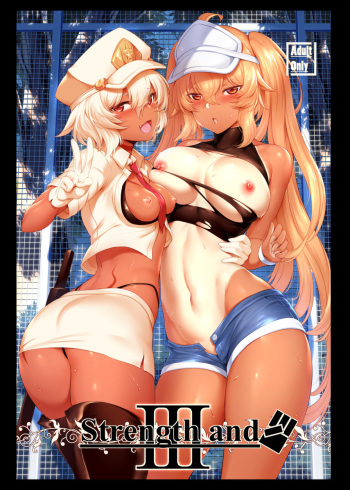 [Tottoko Mtarou (Mda Starou)] Strength and III (BLACK★ROCK SHOOTER) [Decensored] [Incomplete] cover