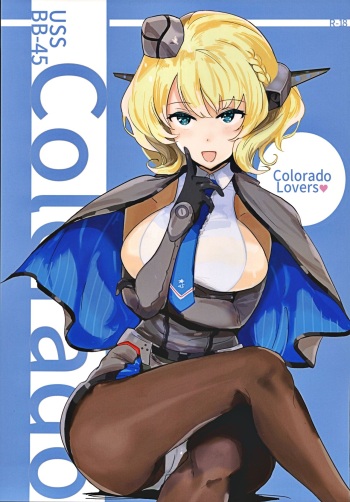 (C97) [PaperCrown (Nagata Tsubasa)] Colorado Lovers (Kantai Collection -KanColle-) cover