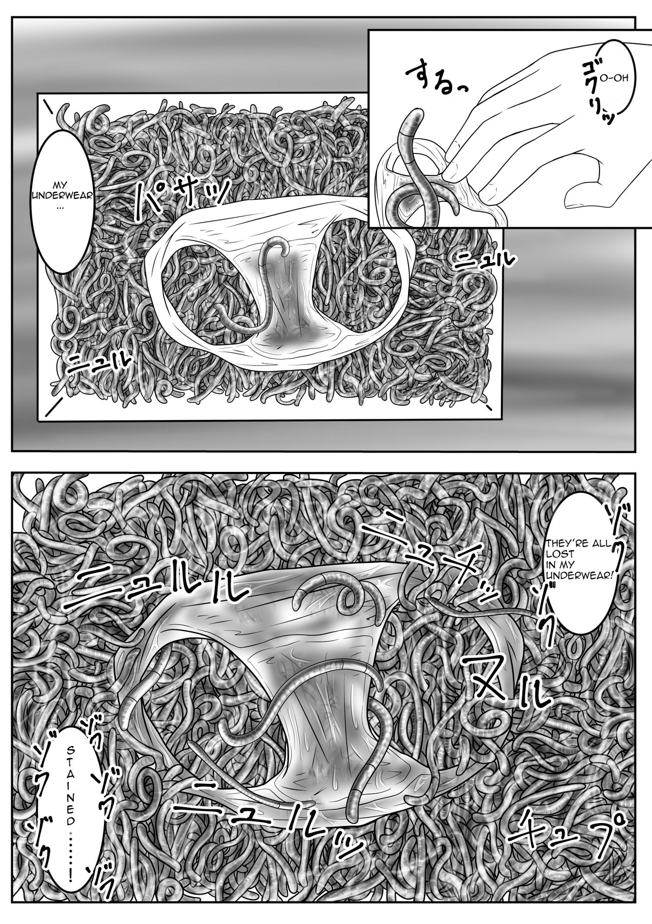 Mimizu Senbiki, Hako no Naka! | 1000 Earthworms in the Box page 11 full
