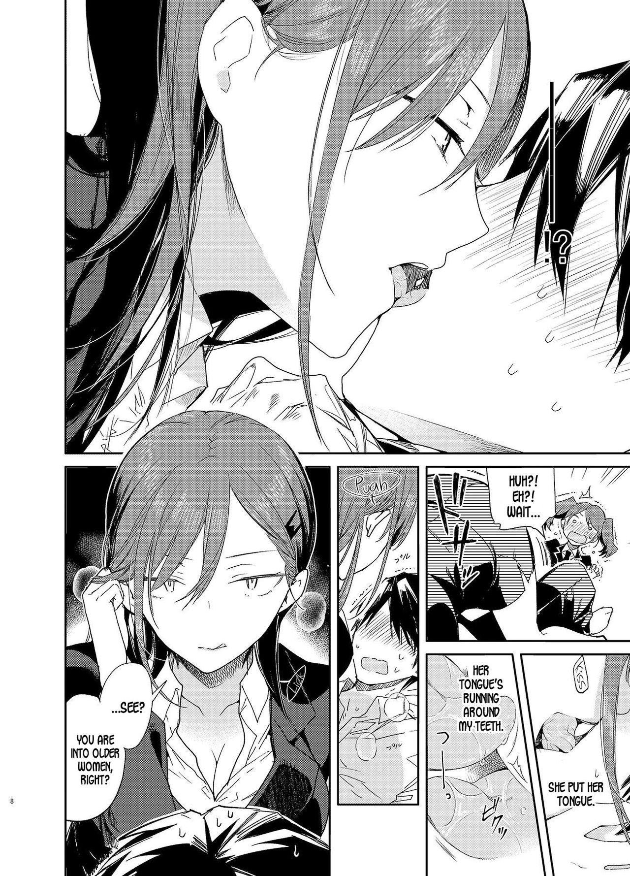 Kinjo no Tsuntsun Imouto to Muhyoujou Ane ni Semarare Ecchi page 8 full